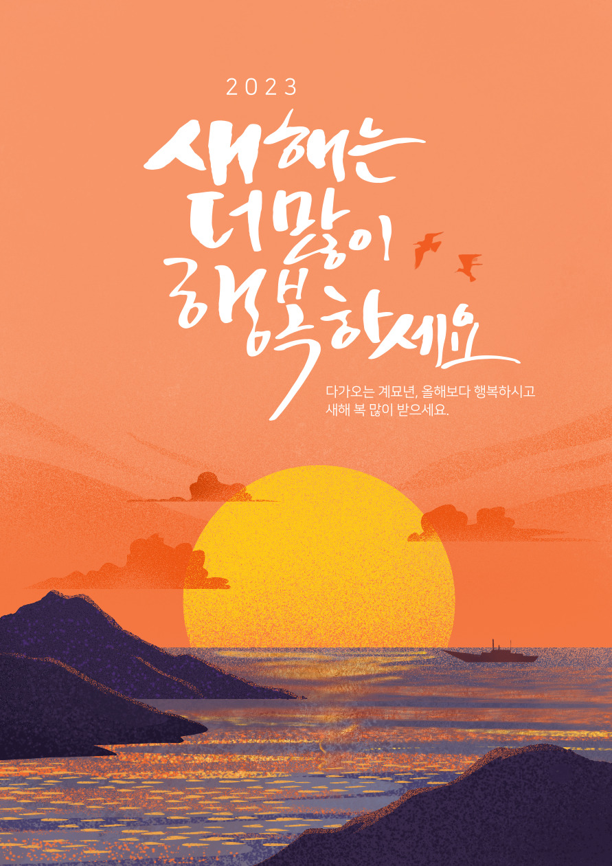 생명자동차공업사 이미지