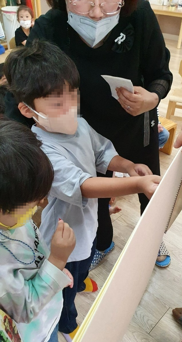 남천어린이집 이미지