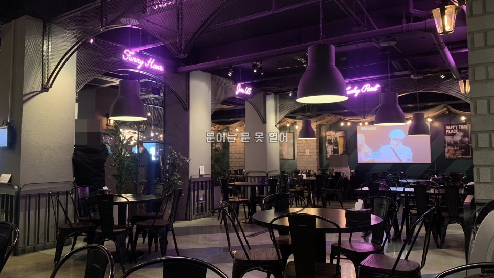 치킨매니아플러스경기 이미지