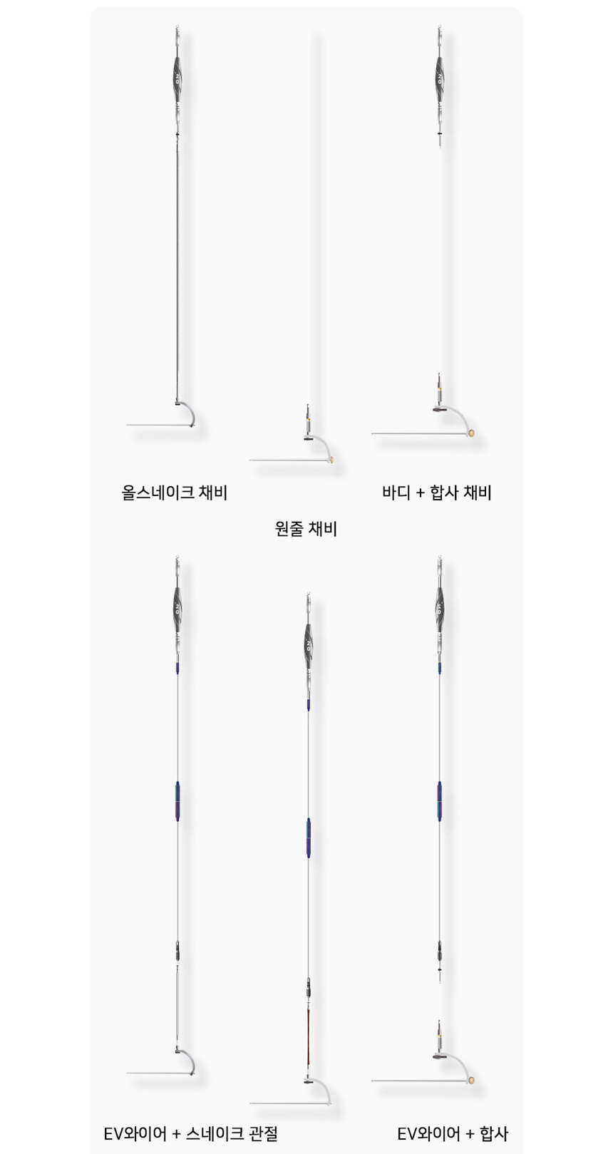 낚시프라자 이미지
