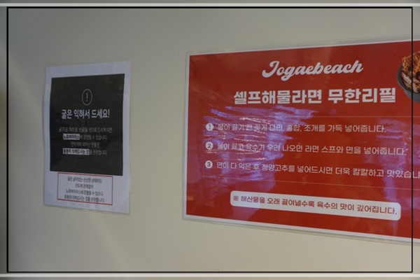 조개비치 이미지