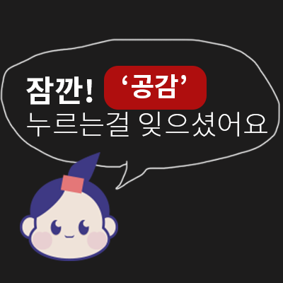 엠디컨설팅 이미지