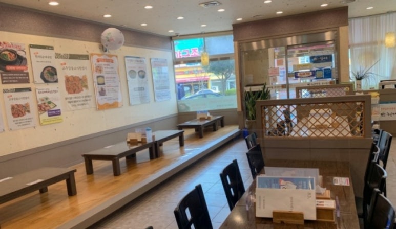 전주현대옥목포하당점 이미지