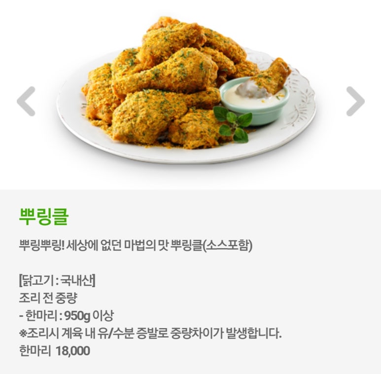 비에이치씨청라 이미지