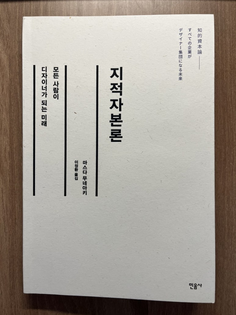 주식회사 컨비니언스 이미지