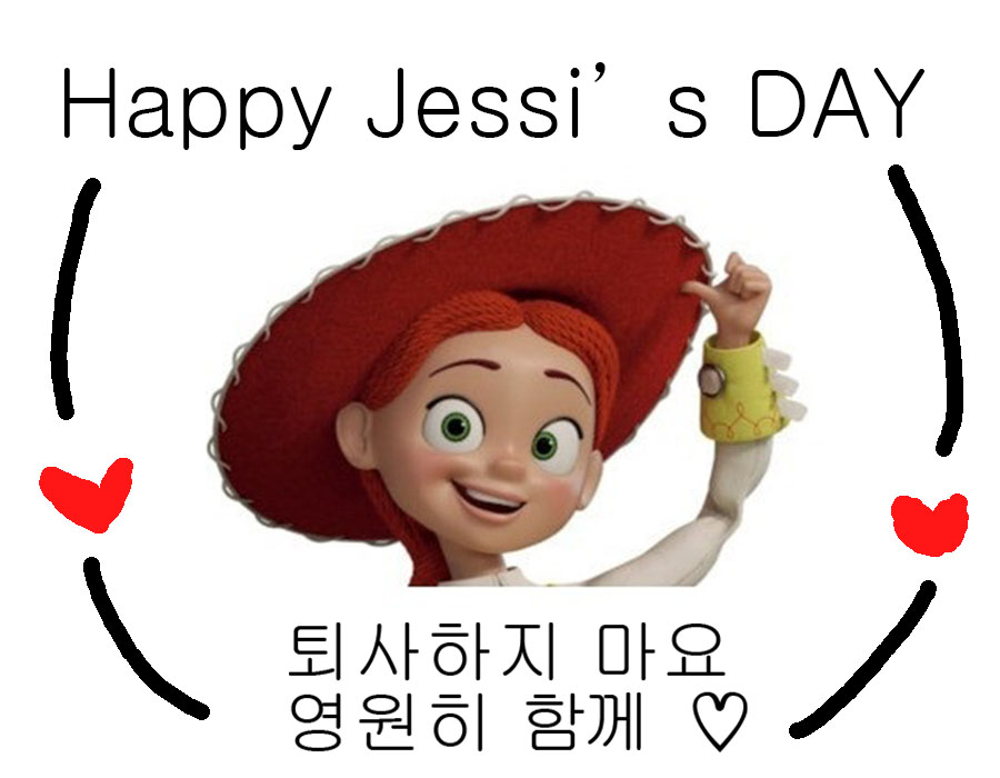 보라곰케이크 이미지