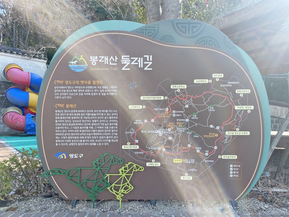 한필마장 이미지