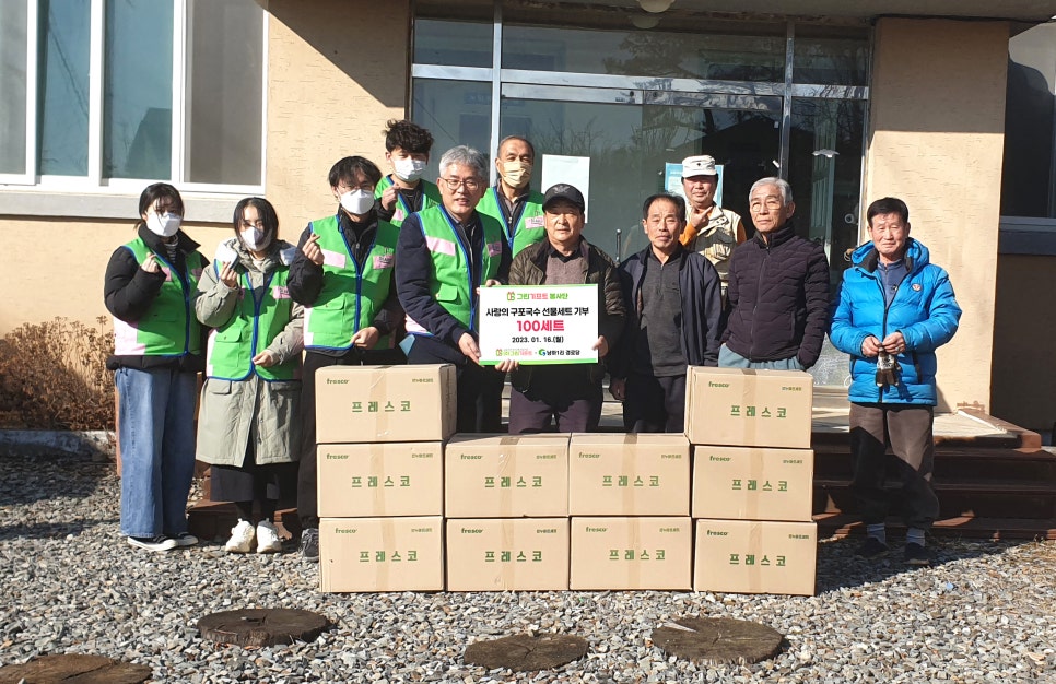 (주) 팔공엠앤씨 이미지
