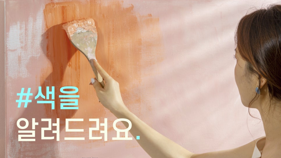 은아패션 이미지