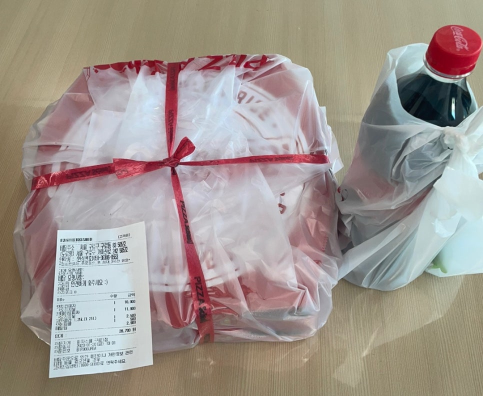 피자스쿨구로1점 이미지