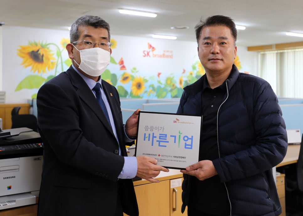 크리에이티브문화연대 이미지
