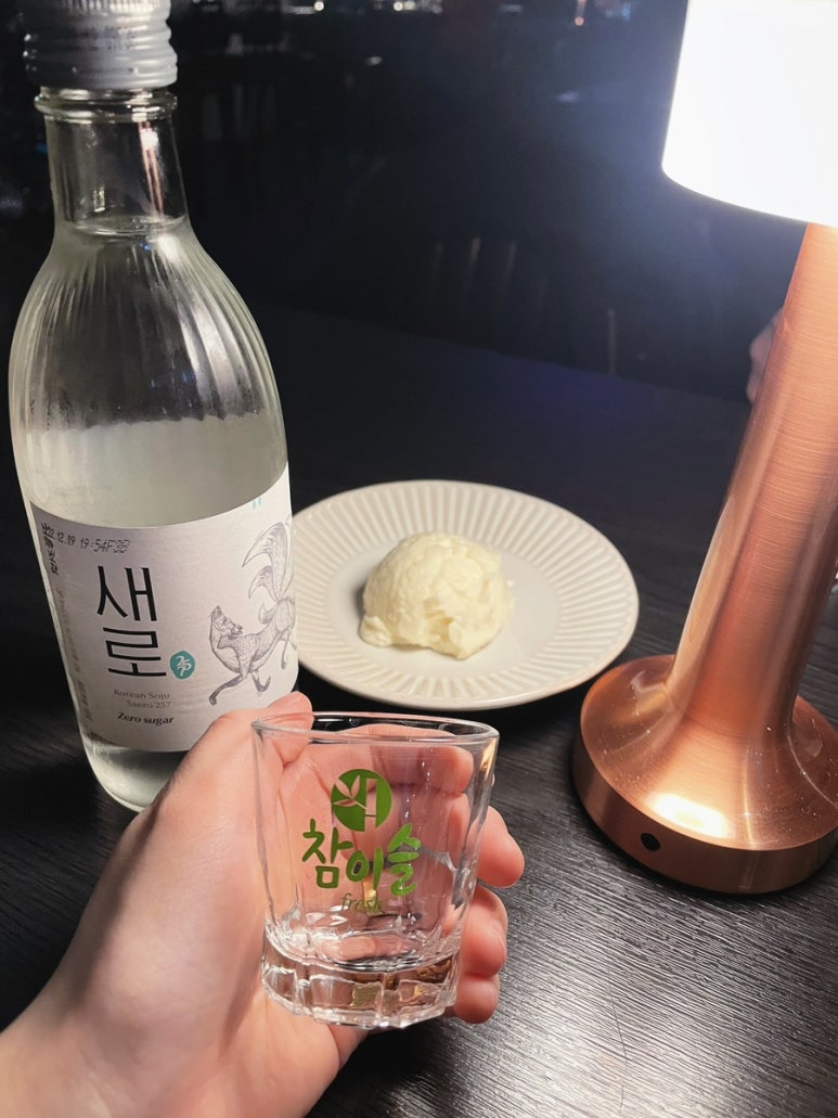 맛참짬뽕 이미지