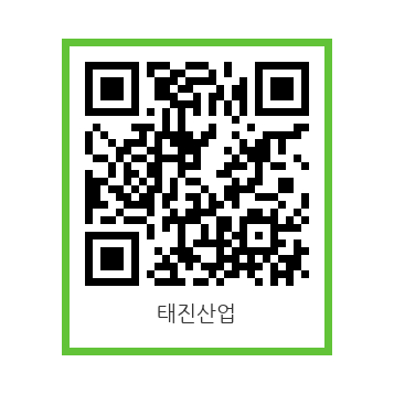 태진유통 이미지