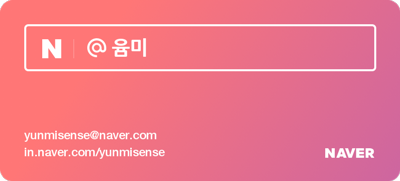 팥고당 이미지