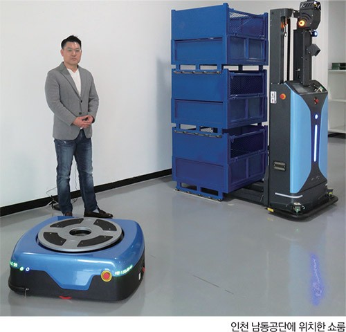 해밀인력 이미지