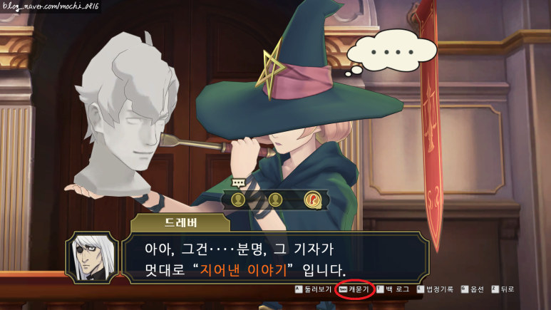 로자이크 이미지