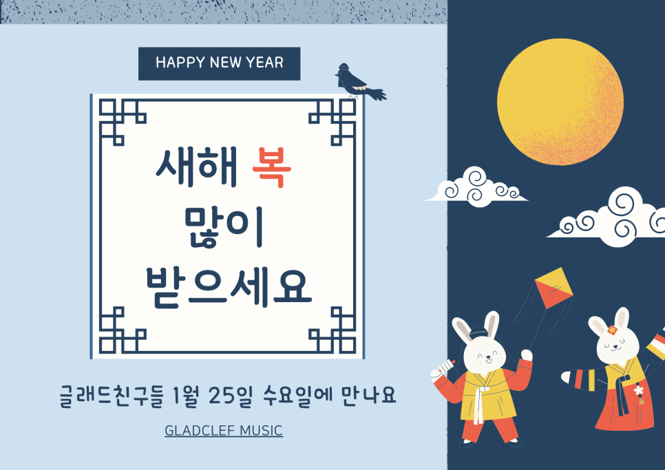 신세계음악교습소 이미지