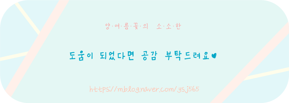 산옥커피 이미지