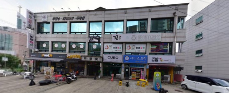 노랑통닭 태전점 이미지