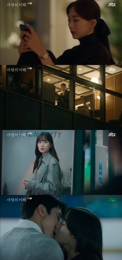 둘키스아이스 이미지