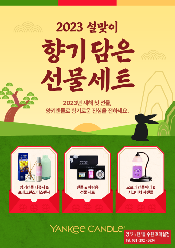 더아이비치과의원 이미지