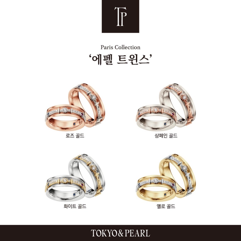 윈스탑 이미지