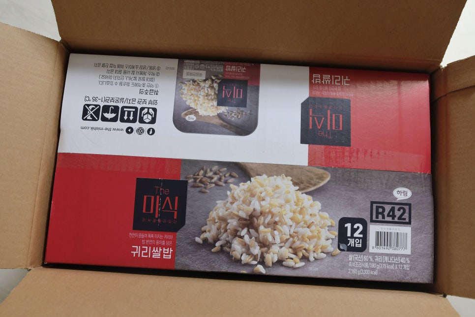 롯데슈퍼군포송정점 이미지