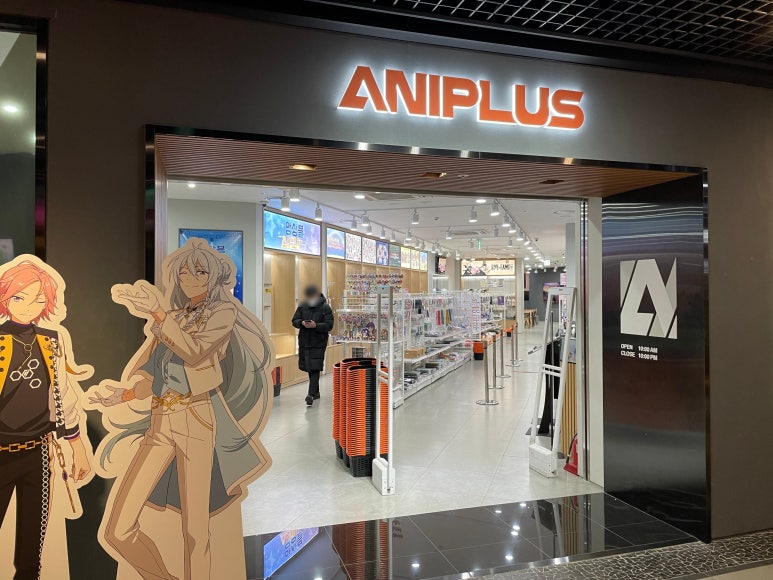 애니플러스 이미지