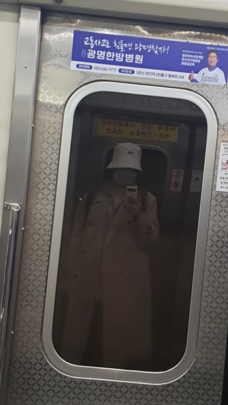 박가네커피 이미지