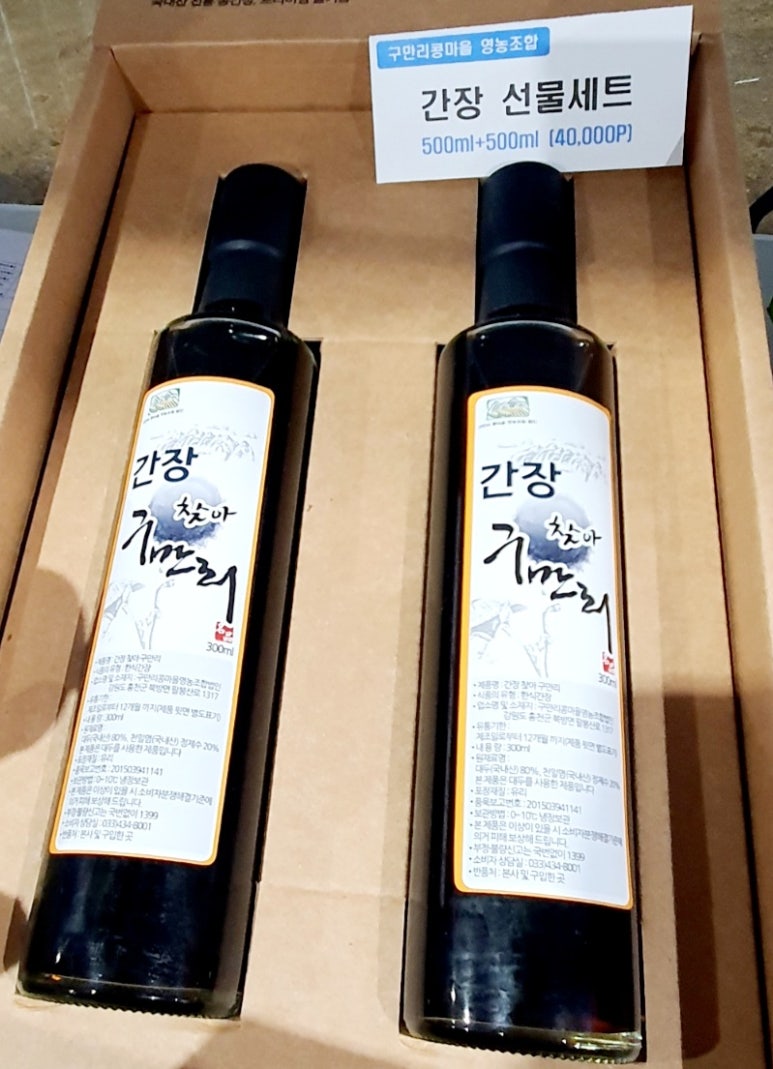 홍천축산업협동조합 이미지