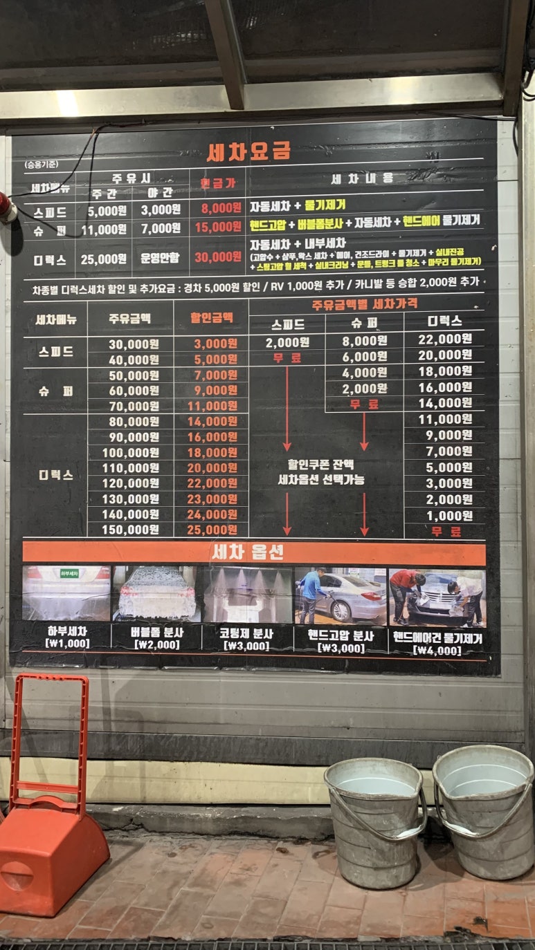 선우상사 이미지