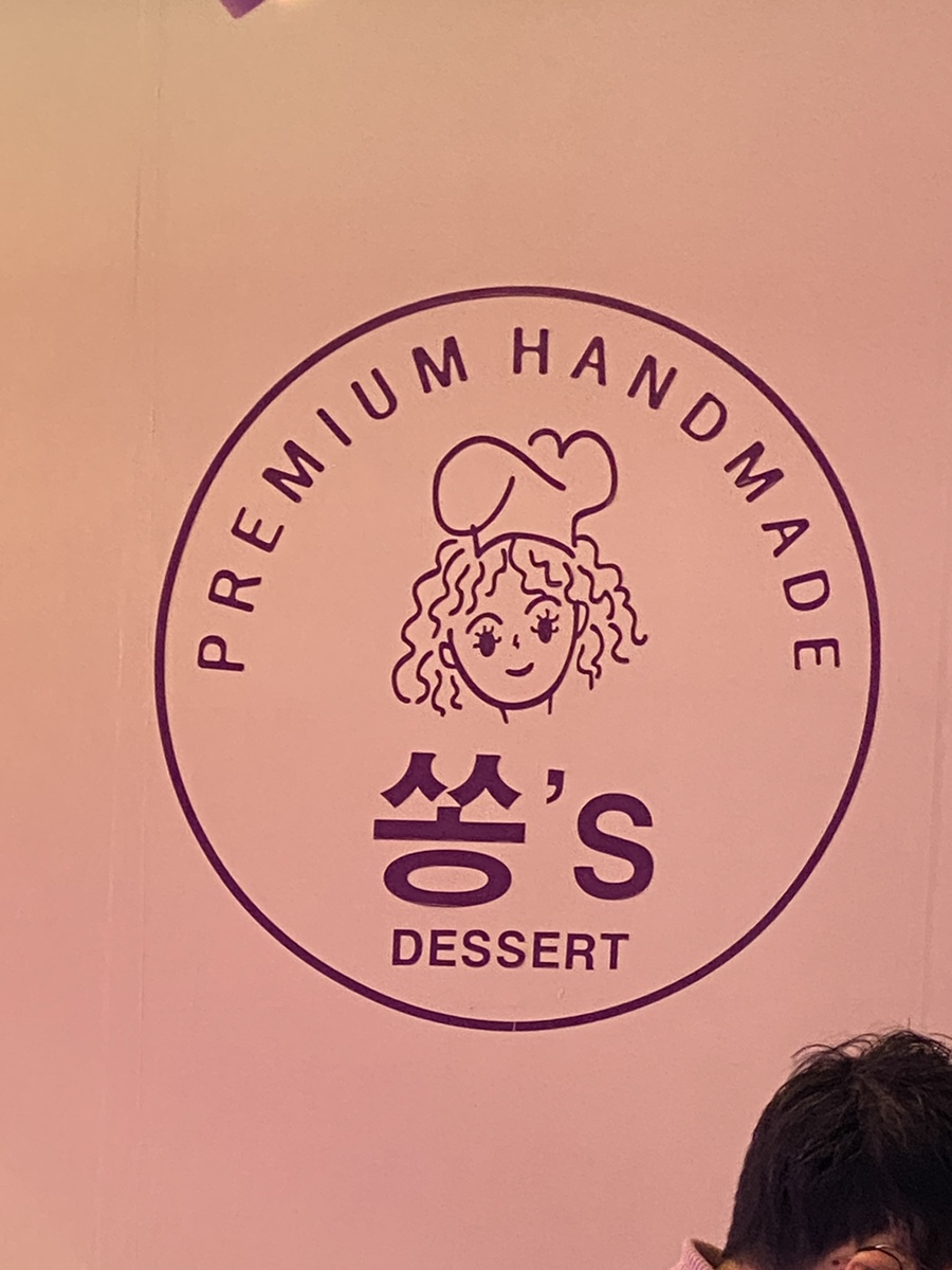 카페락희 이미지