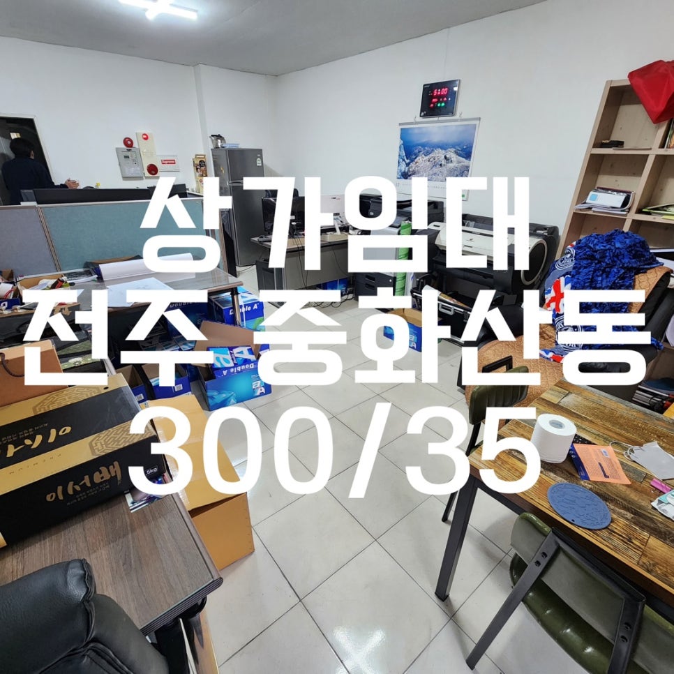 이두공방 이미지