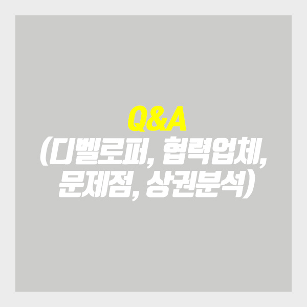 광성TV 이미지