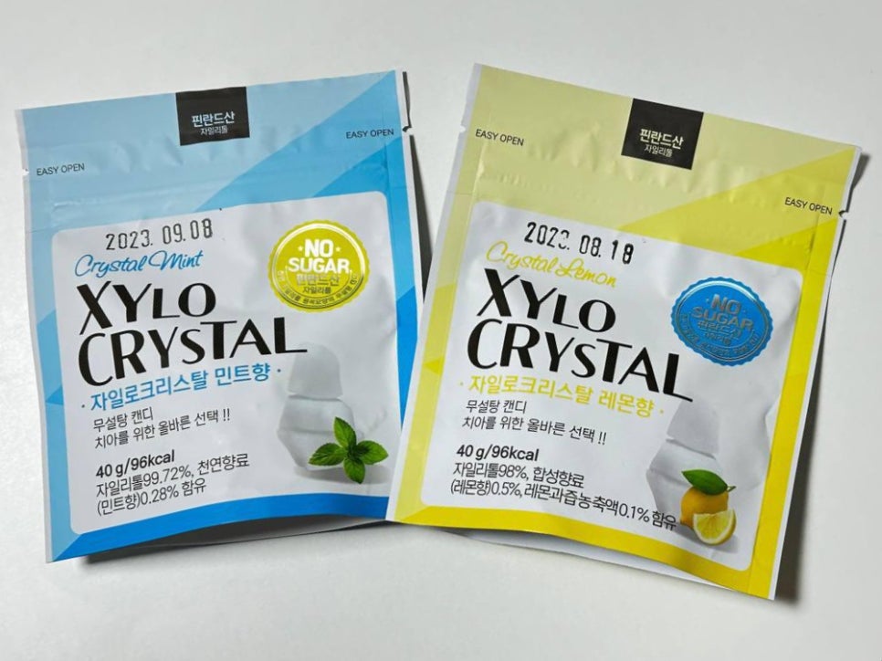 (주)건우유통 이미지