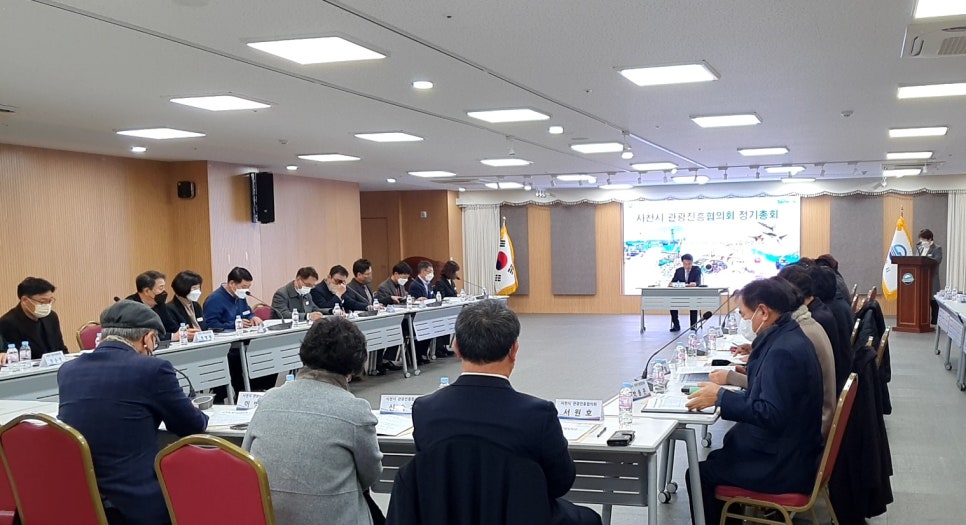 번영여행사 이미지