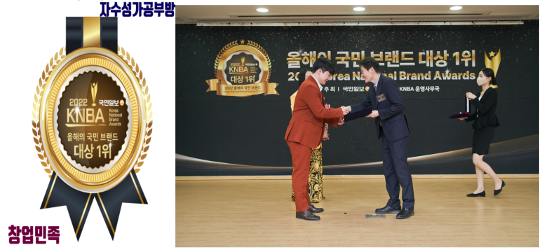 하루경영연구소 이미지