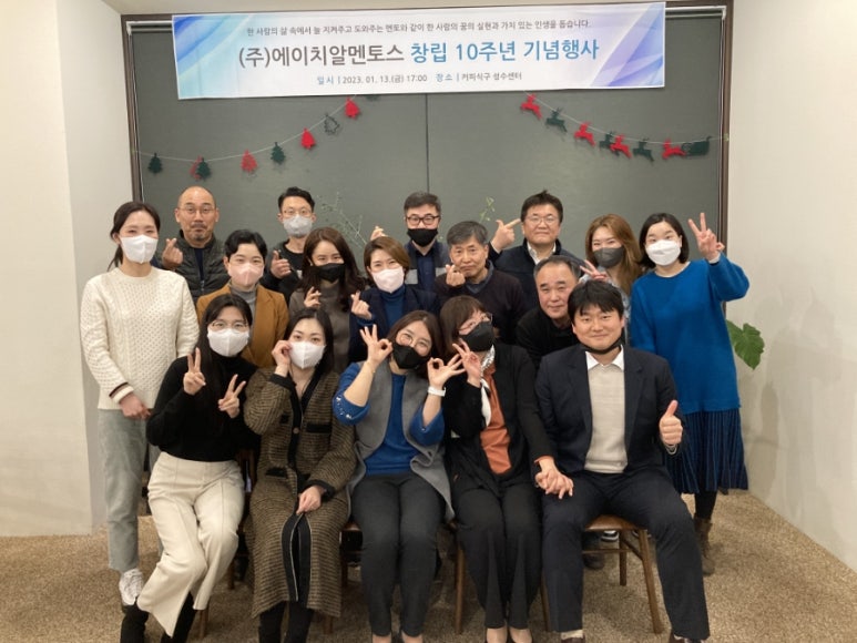 푸라닭성수2가점 이미지