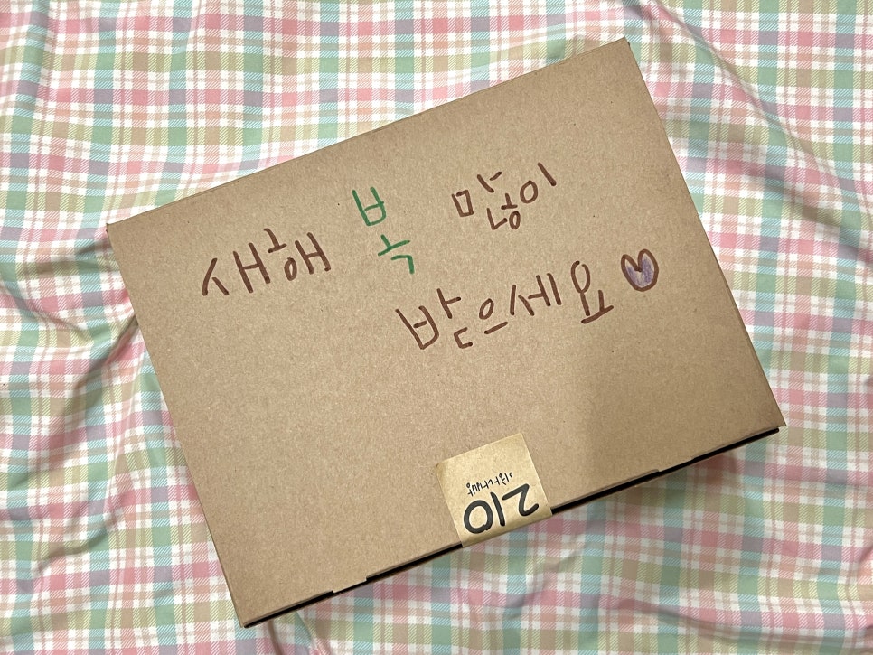 이하나빵 이미지