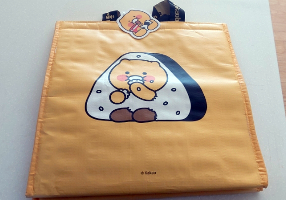 춘식이김밥 이미지