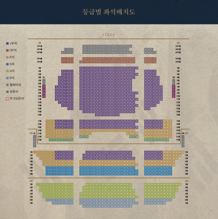 영웅아트 이미지