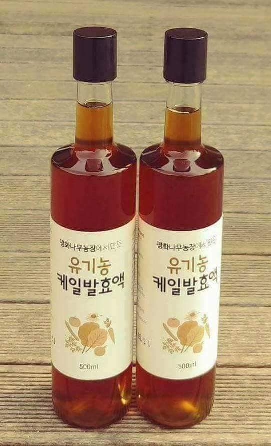 매일나무농장 이미지