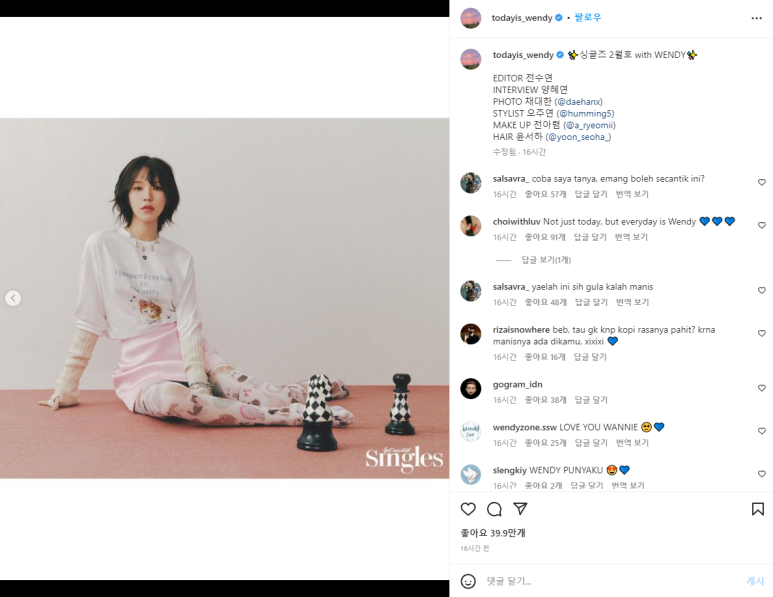 더블유엠엠스튜디오스 이미지