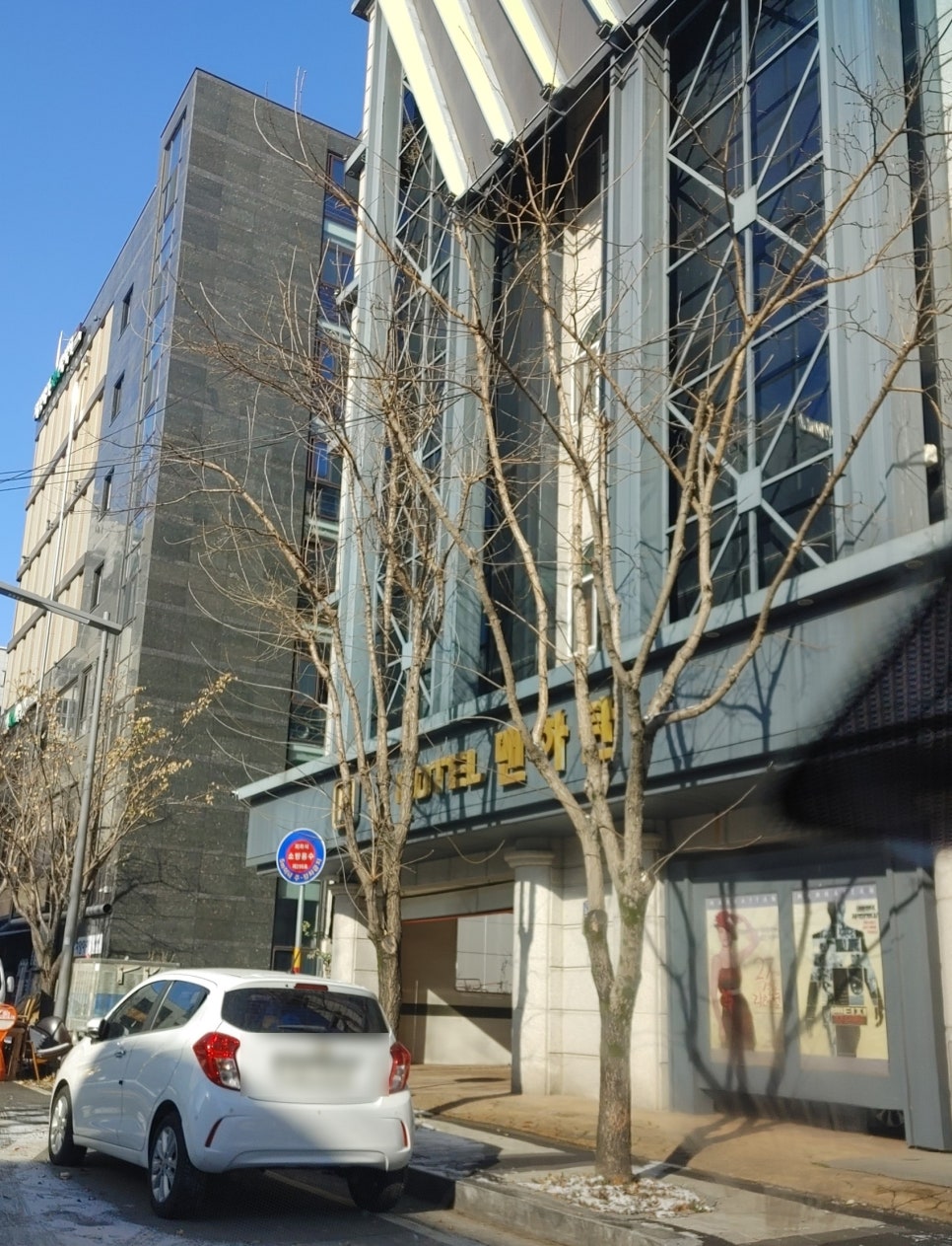 맨하탄모텔 이미지