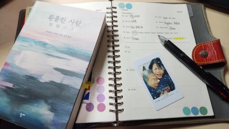 페이지스 이미지