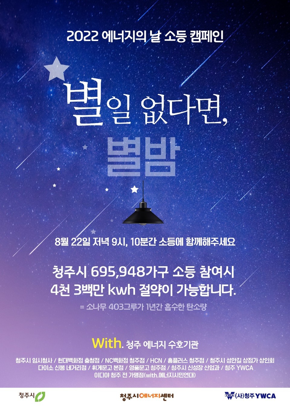 신봉문고 이미지