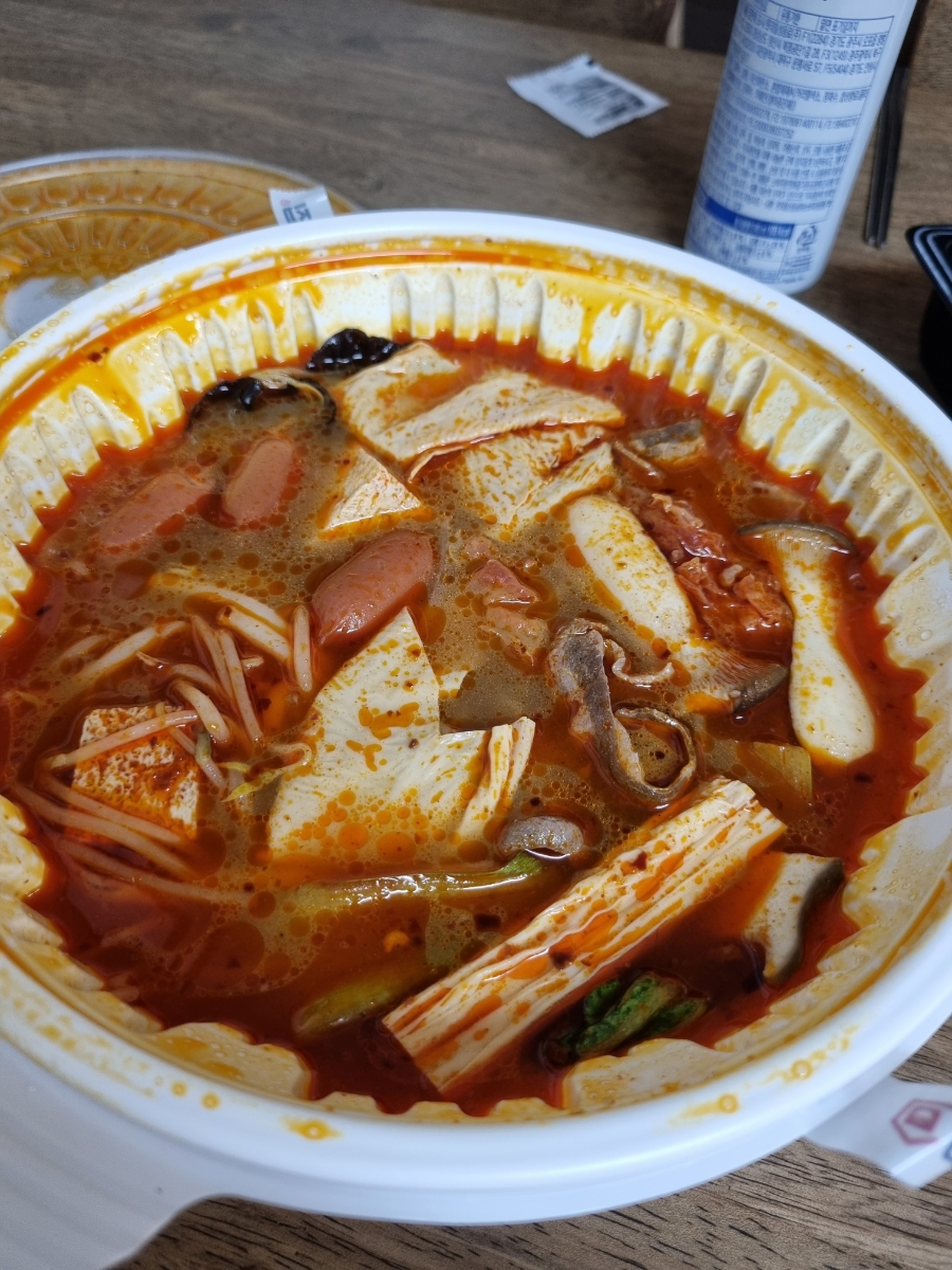 마라집 쌍문 이미지