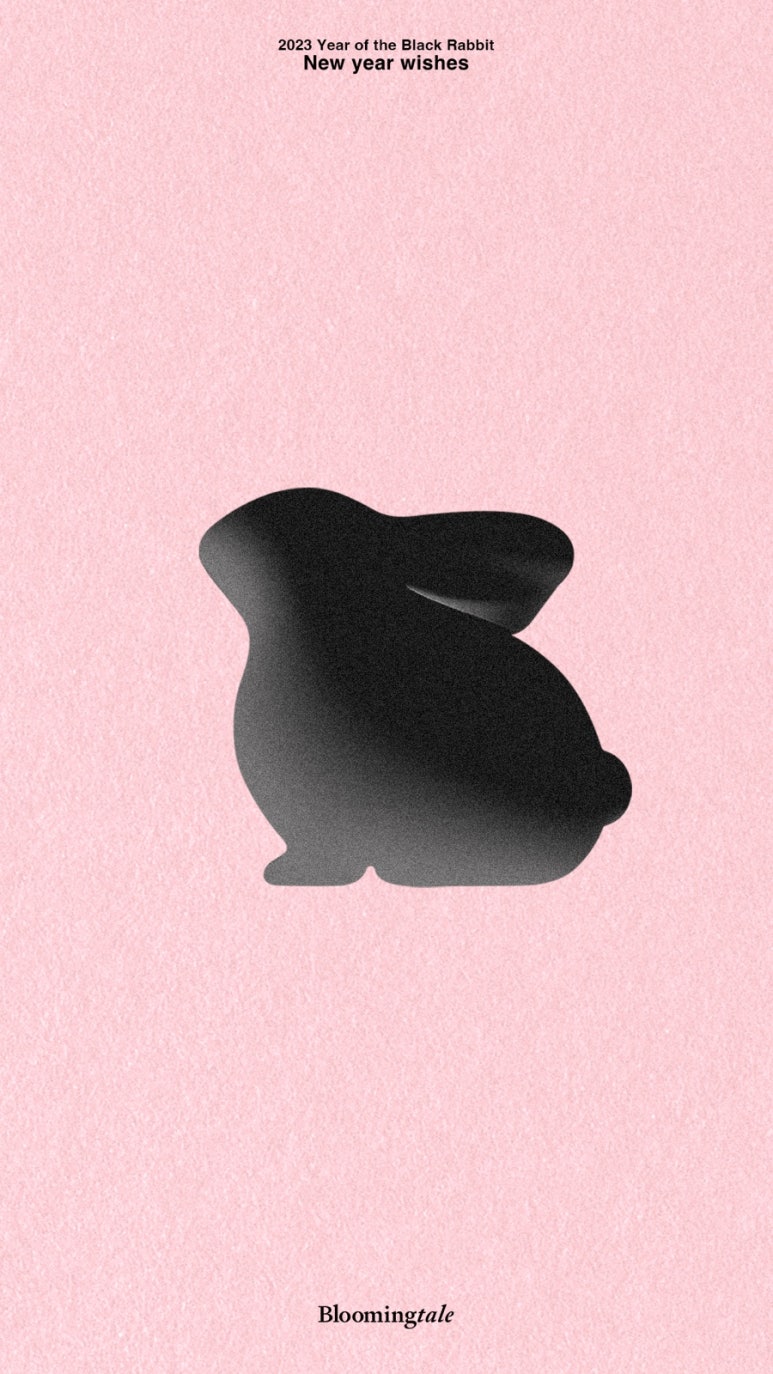 블루밍스튜디오 이미지