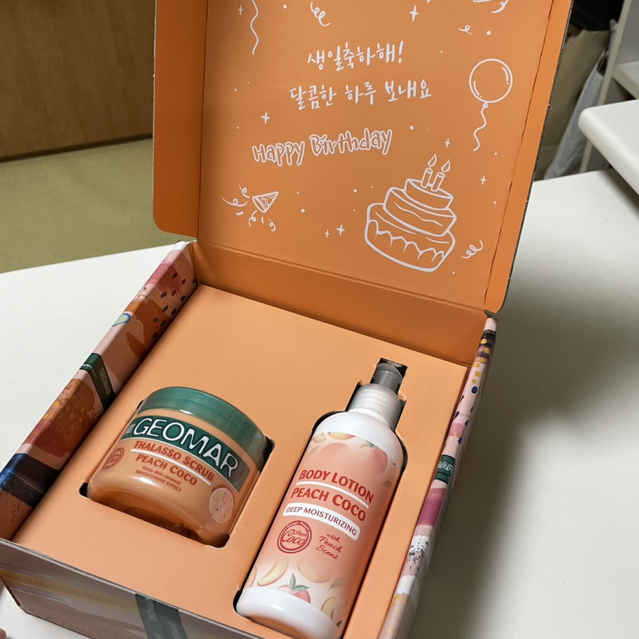 이디야 하남시청점 이미지