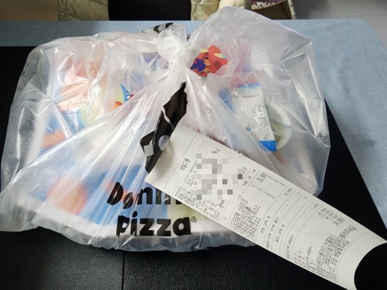 도미노피자덕천점 이미지